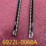 LED подсветка TV 47E860A 6922L-0068A 6916L1306A 6916L1307A 51LED 3V 518mm 2шт. - фото 2