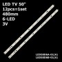 LED подсветка TV 50' 480mm 6-led 3V LED50D6A-01(A) LED50D6B-01(A) 30350006211/12 12шт. - фото 1