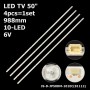 LED подсветка TV 50' JS-D-JP50DM-101EC(81112) JS-D-JP50DM-A101EC(80510) V500DJ6-QE1 DMT9K70 4шт. - фото 1