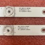 LED подсветка TV 50E17US 50P20US 50D2900 A B 50HR330M05A9 - фото 2