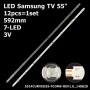 LED подсветка TV 55' 587mm 7-led 3V 2014CURVED55-FCOM9-REV1.0 LED55XT810X3DU 12шт. - фото 1