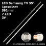 LED подсветка TV 55' 587mm 7-led 3V 2014CURVED55-FCOM9-REV1.0 LED55XT810X3DU 1шт. - фото 1