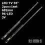 LED подсветка TV 55' J6L4-550SMA-R2 6шт. - фото 1