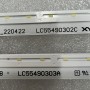 LED подсветка TV 55QNED80AQA LC55490303A LC55490302C SSC HS HC550EQH 2шт. - фото 2