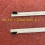 LED подсветка TV 60' V17 UJ7500 ART3 6916L-2896A 2897A 6922L-0214A 2шт. - фото 1