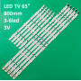 LED підсвітка TV 65' CY-GH040BGLV2H LH40DBDPLGCXF DB40D LH40DBD 3-6led  (800mm) 14pcs-1set - фото 1