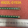 LED подсветка TV 6916L-2256A 6916L-2257A 6922L-0153A 1 пара - фото 1