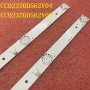 LED подсветка TV CC02320D562V04 CC02320D562V08 SJ.HL.D3200601-2835BS-F - фото 2