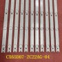 LED подсветка TV CX65D07-ZC22AG-04 303CX650038 CX650M10 CX65D07 12шт. - фото 1