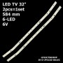 LED підсвітка TV Ergo 32' 6V ERGO LE32CT5020JP JS-D-JP3220-061EC 2шт. - фото 1