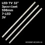 LED подсветка TV Ergo 32' inch 598mm 7-led RF-EG320B32-0701S-07A1 GC32D07-ZC21FG-15 3шт. - фото 1