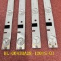 LED подсветка TV HL-00430A28-1201S-01 A4 4шт. - фото 2