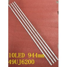 LED підсвітка TV JL.D490A1330-001CS-M 001BS-M2 4шт. 1