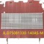 LED підсвітка TV JL.D75081330-140AS-M 14шт. - фото 4