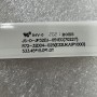 LED підсвітка TV JS-D-JP32EU-051EC(70227) R72-32D04-025 E32UK/UP1000 2шт. - фото 2