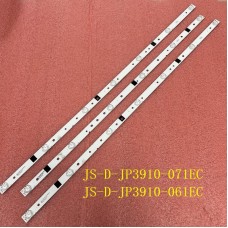 LED підсвітка TV JS-D-JP3910-071EC JS-D-JP3910-061EC 3шт. 1