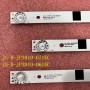 LED підсвітка TV JS-D-JP3910-071EC JS-D-JP3910-061EC 3шт. - фото 2