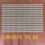 LED підсвітка TV LB65018 V0_01 EX-65T27E02-3D772-0-F-67M 16шт. - фото 1