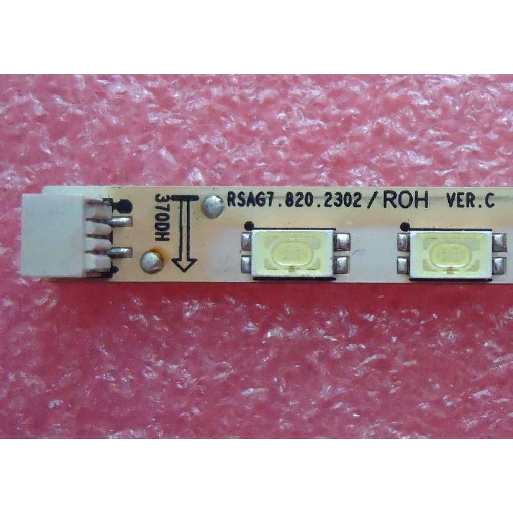 LED підсвітка TV LED37K11 HE370DH-B22 RSAG7.820.2303 RSAG7.820.2302 2