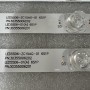 LED підсвітка TV LED55D6-01(A) 30355006201 LE55Q6500U  6led 3v 590mm  12шт. - фото 2