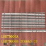 LED підсвітка TV LED70D06A-ZC66AG-03 LED70D06B-ZC66AG-03 12шт. - фото 1