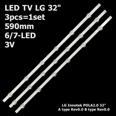 LED підсвітка TV LG 32 590mm 6/7-led 3V Innotek POLA2.0 32 Rev0.0 32LN541U 32LN54 3шт. 1