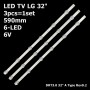 LED подсветка TV LG 32' 6led Big-lens A/B 590mm DRT3.0 A Type Rev0.2 32LB561V 6916L-2224A 3шт. - фото 1