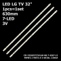 LED подсветка TV LG 32' inch 630mm 7led A1/B1/B2 6916L-1438A 6916L-1295A 6916L-1437A 1шт. - фото 1