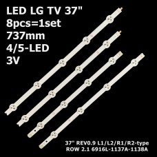 LED підсвітка TV LG 37 ROW2.1 REV0.9 6916L-1138A 6916L-1140A 6916L-1137A 6916L-1139A (37 ROW 2.1) 8шт. 1