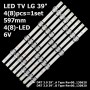 LED підсвітка TV LG 39' inch DRT3.0 DRT 3.0 39 A/B Type Rev00_130820 Rev00_130620 4шт. A + 4шт. B 8шт. - фото 1