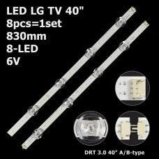 LED підсвітка TV LG 40 LG Innotek DRT 3.0 40 A/B type Rev1.2 140818 type A+B 8шт. 1