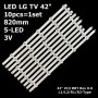 LED підсвітка TV LG 42' inch R1-Type 6916L-1510 3шт. R1+3шт. L1+2шт. R2+2шт. L2 10шт. (Світлорозсіювач) - фото 1