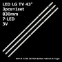 LED підсвітка TV LG 43' inch 7-led 830mm 3V LC43490059A Innotek 17Y 43inch A-type LED-ARRA 3шт. - фото 1