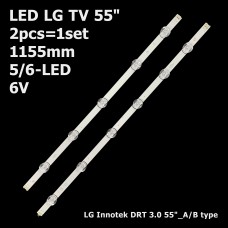 LED підсвітка TV LG 55 inch 1155mm 6V innotek DRT 3.0 55 A+B DRT3.0 6916L-1991A 6916L-1992A 2шт. 1