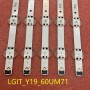 LED подсветка TV LGIT_Y19_60UM71 5шт. 8LED(6V) 670mm - фото 1