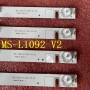 LED подсветка TV MS-L1092 V2 Doffler 40CF15-T2 4шт. - фото 1