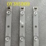 LED подсветка TV Ph39n86dsgw Ph39n86 PH39N86DSGW OY385D09-ZC21FG-01 3 - фото 1