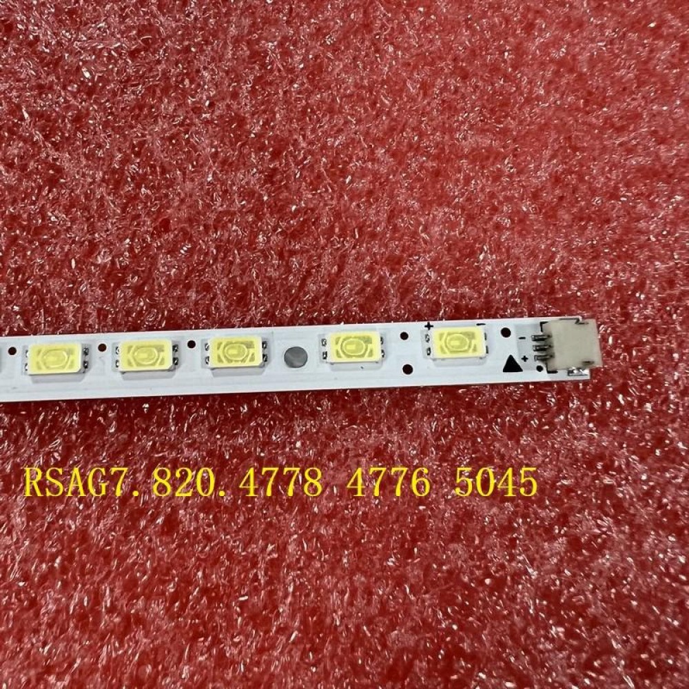 LED підсвітка TV RSAG7.820.4778 .4776 5045 HE315FH-E88 E78 JT-1111609 2