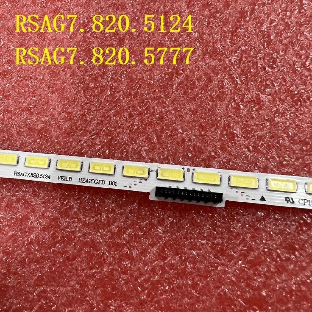 LED підсвітка TV RSAG7.820.5124 RSAG7.820.5777 HE420HFD-B52 HE420GFD-B01 2