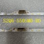 LED подсветка TV S2Q6-550SM0-R0 2шт. - фото 1