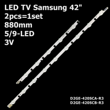 LED підсвітка TV Samsung 42 880mm 5/9-led D2GE-420SCA-R3 + D2GE-420SCB-R3 (2013SVS42F) 2шт. 1