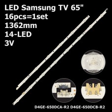 LED підсвітка TV Samsung 65 inch 1362mm D4GE-650DCA-R2 D4GE-650DCB-R2 (2014SVS65F) 16шт. 1