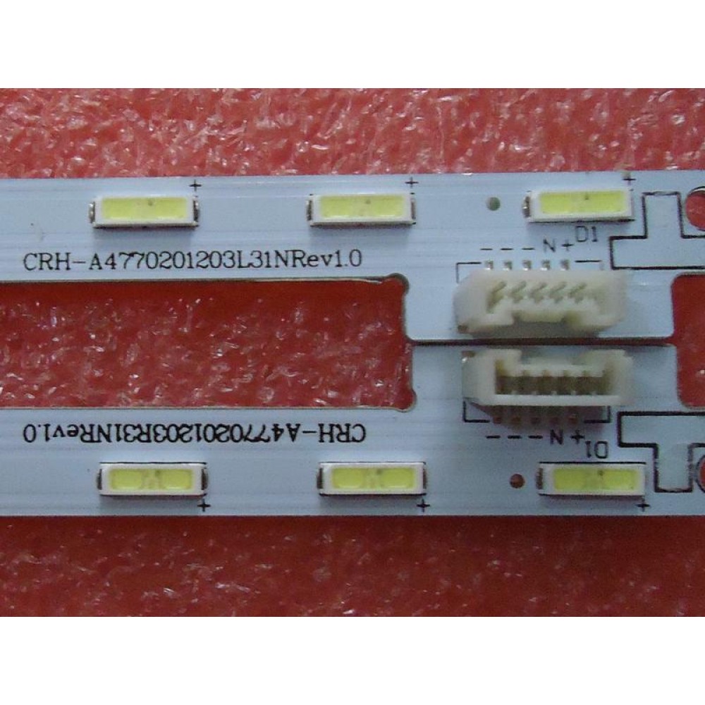 LED підсвітка TV Skyworth 47E680F 1555-R4700000-LA REL470FY 2