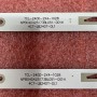 LED подсветка TV TCL-240D-2X4 4C-LB240T-DL1 NPB04D425173BL051-001H 2шт. - фото 1