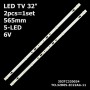 LED подсветка TV Xiaomi 32' TCL32D05-ZC22AG-16 TCL32D05-ZC22AG-11 94V-01815 303TC320039 303TC320040 2шт. - фото 1