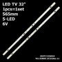 LED підсвітка TV Xiaomi 32' TCL32D05-ZC22AG-16 YS-L E469119 94V-0.1815 303TC320039 303TC320040 1шт. - фото 1