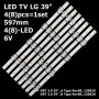 LED подсветка TV LG 39' inch DRT3.0 DRT 3.0 39 A/B Type Rev00_130820 Rev00_130620 4шт. A + 4шт. B 8шт. - фото 1