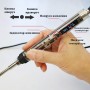 Паяльник на жалах T12-TR з регулюванням температури та LCD дисплеєм - фото 5