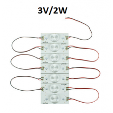Універсальна LED підсвітка для телевізорів будь-яких діагоналей 3V/2W Pugovka 1