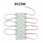 Универсальная LED подсветка для телевизоров любых диагоналей 3V/2W Pugovka - фото 1